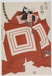 Skuespiller Ichikawa Danjuro VII i en 